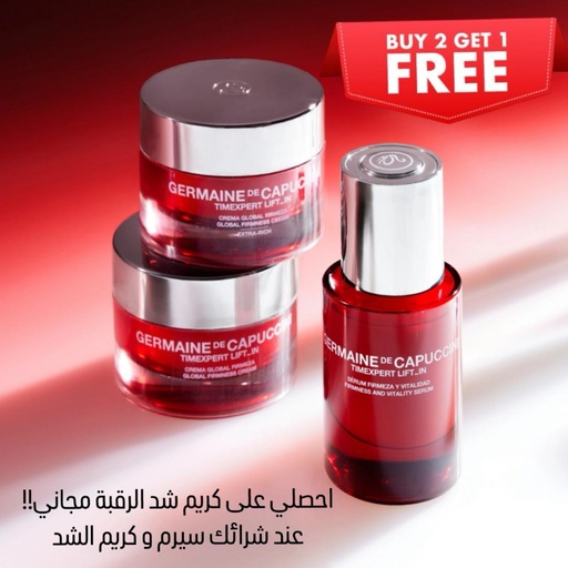 [I143028] GERMAINE-TIMEXPERT LIFT PROMO (Face+ Neck+Serum)